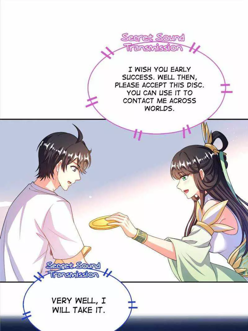 Manga page 43