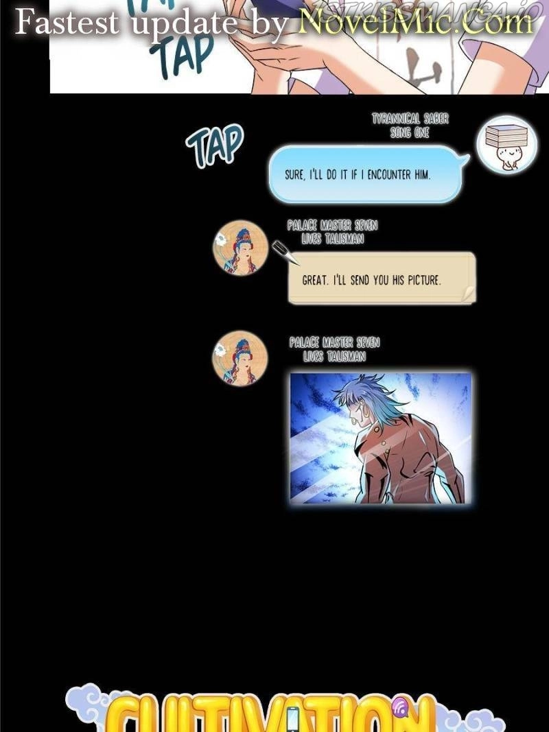 Manga page 26