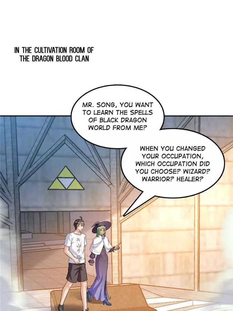 Manga page 33