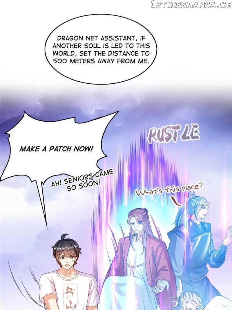 Manga page 42