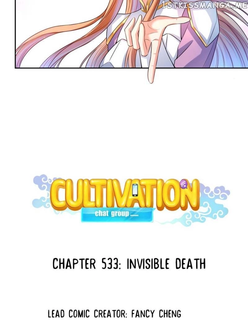 Manga page 20