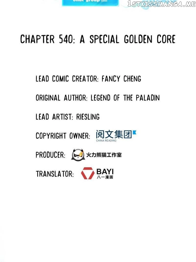 Manga page 5