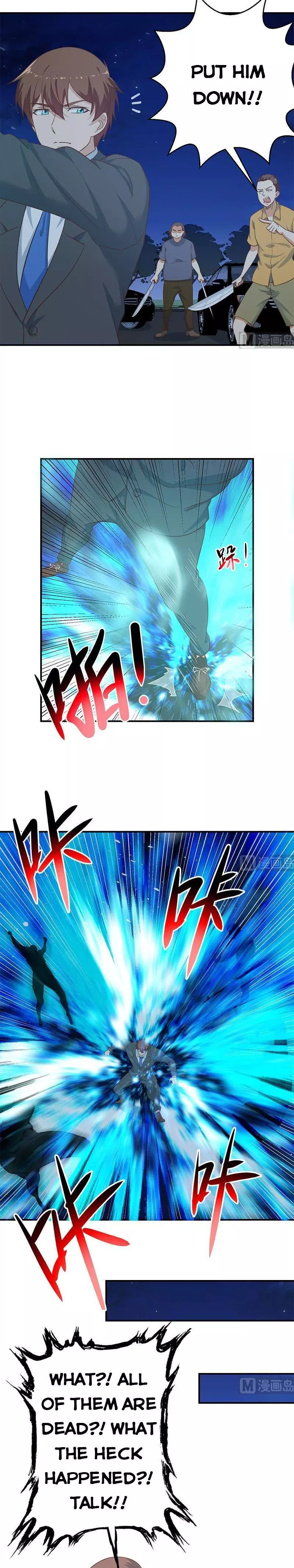 Manga page 5