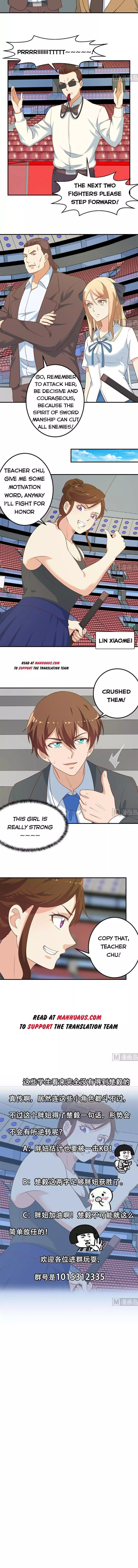 Manga page 4