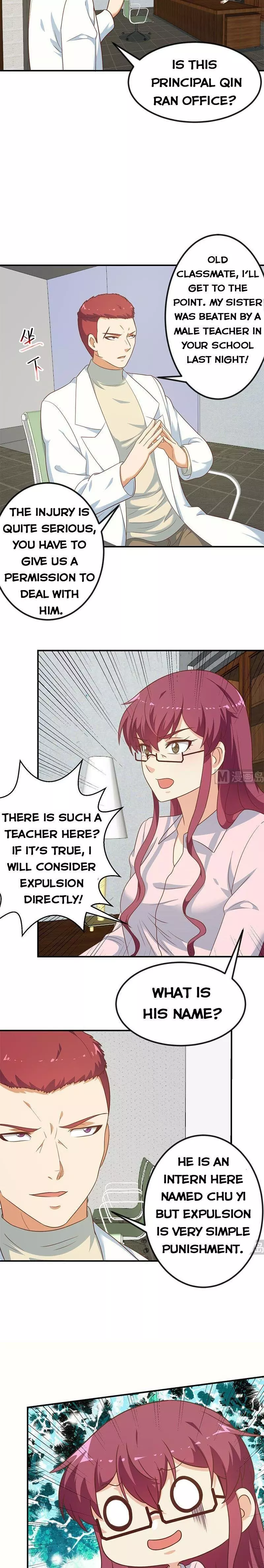 Manga page 4