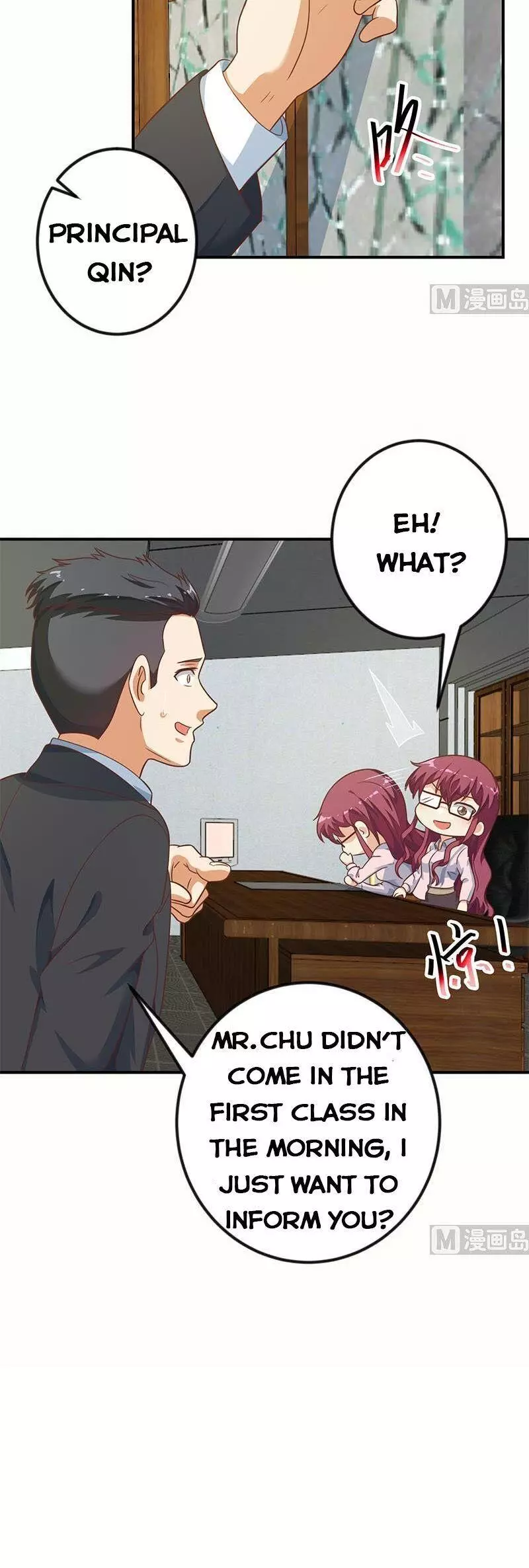 Manga page 6