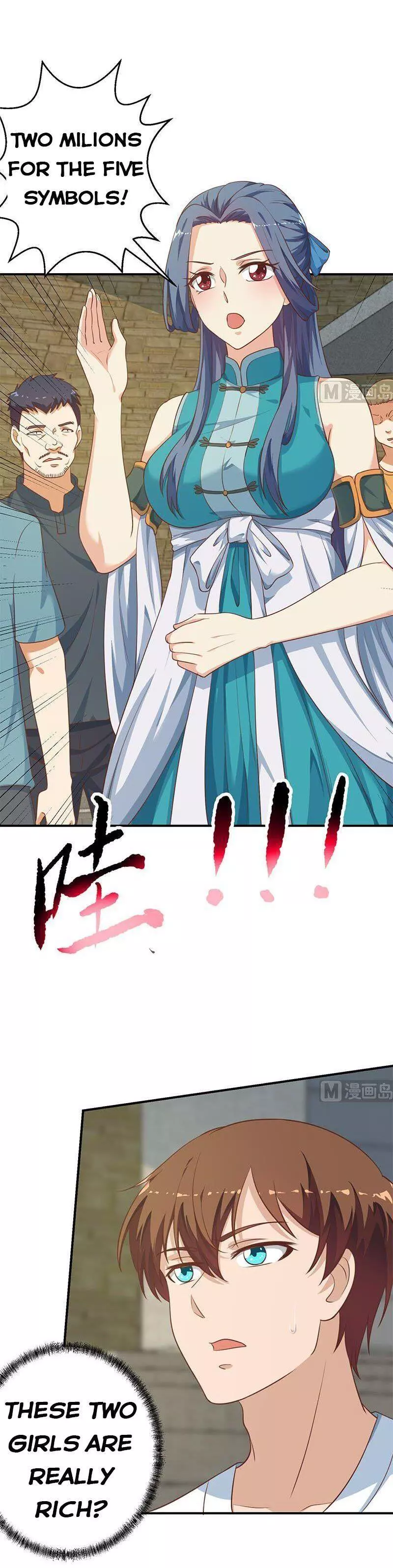 Manga page 6