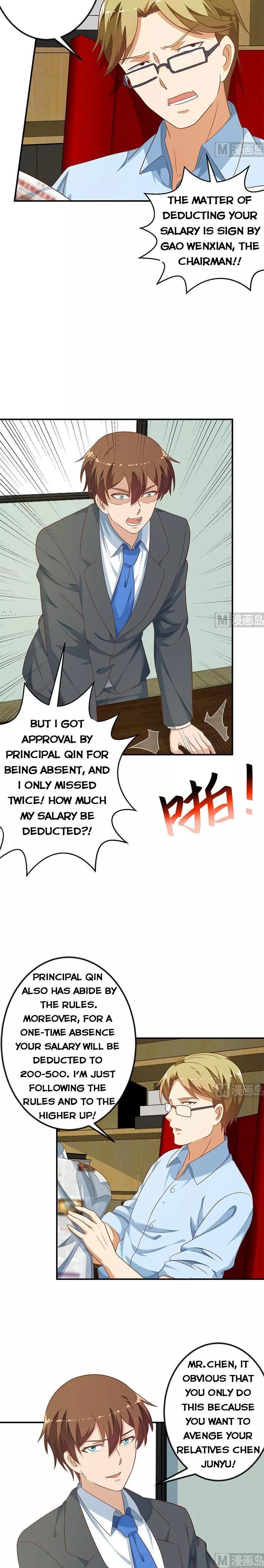 Manga page 5