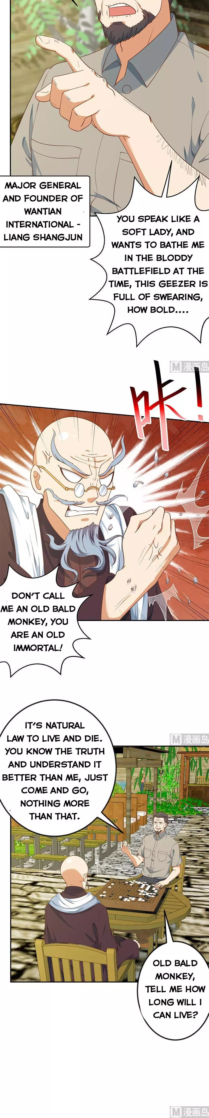 Manga page 3