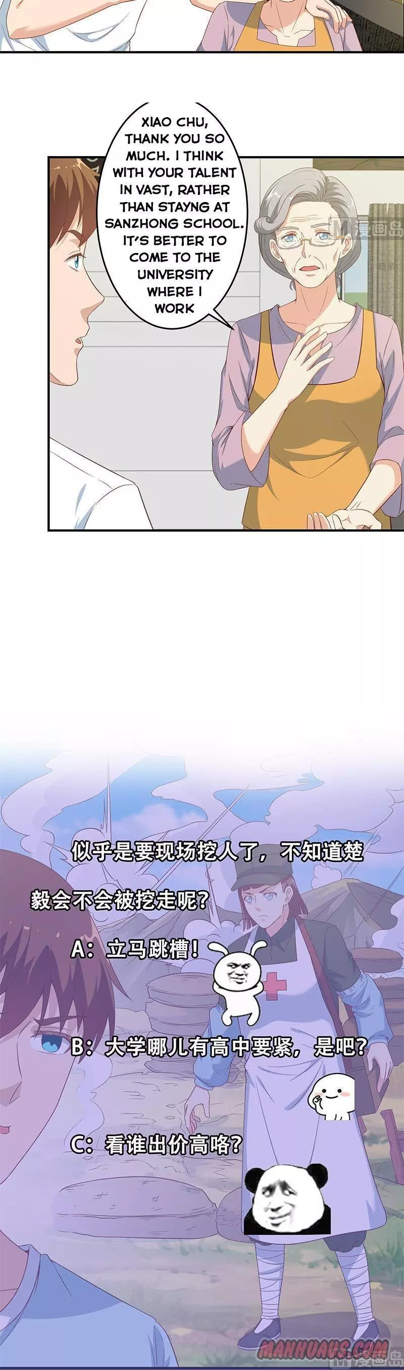 Manga page 8