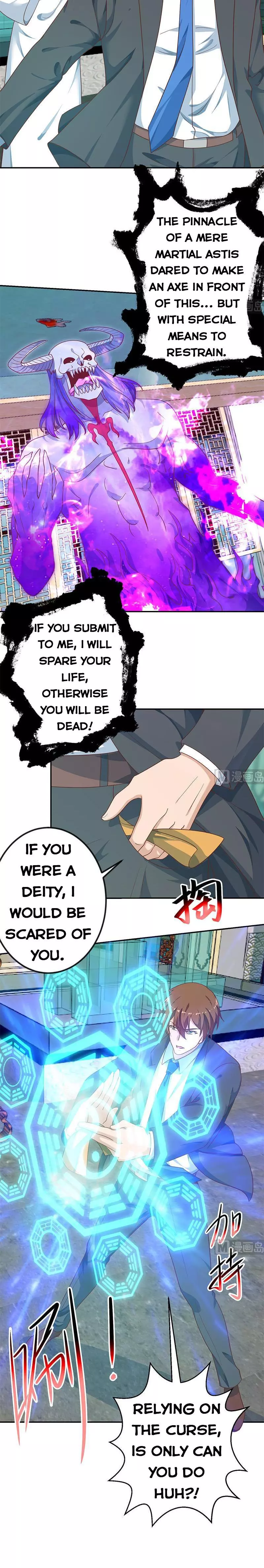 Manga page 6