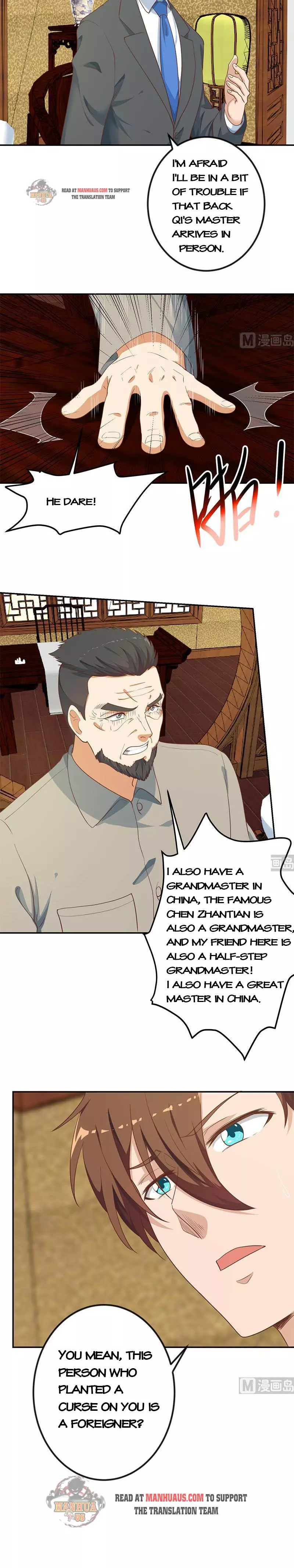 Manga page 6