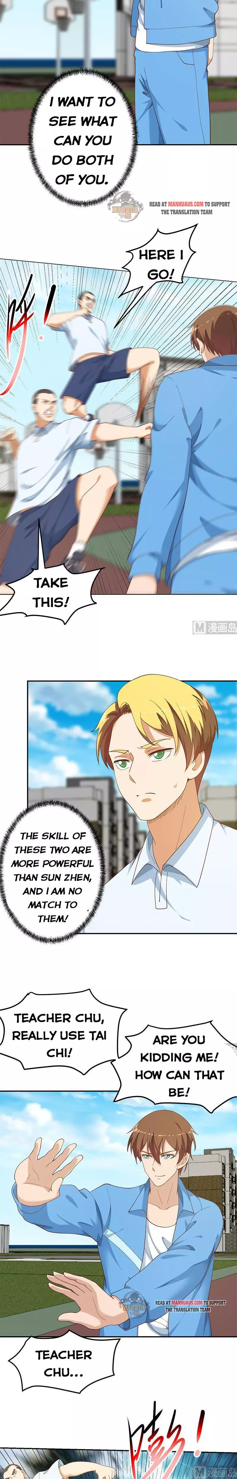Manga page 4