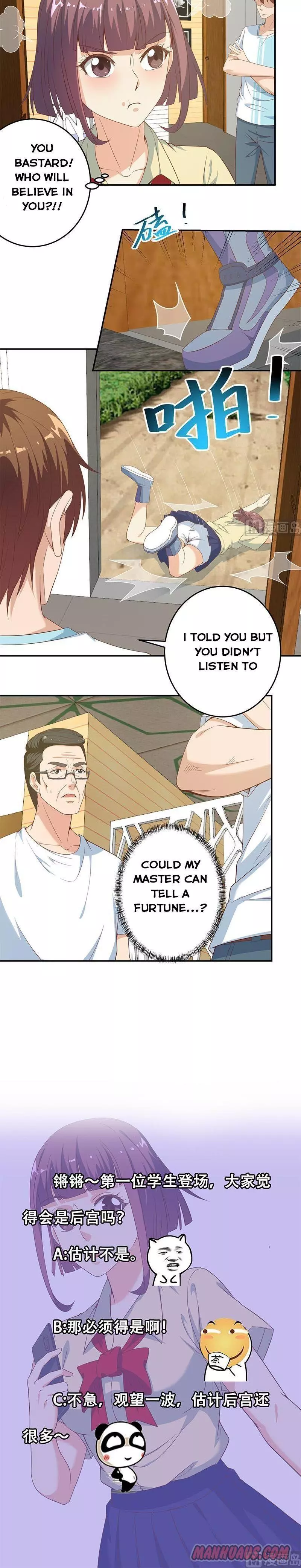 Manga page 7