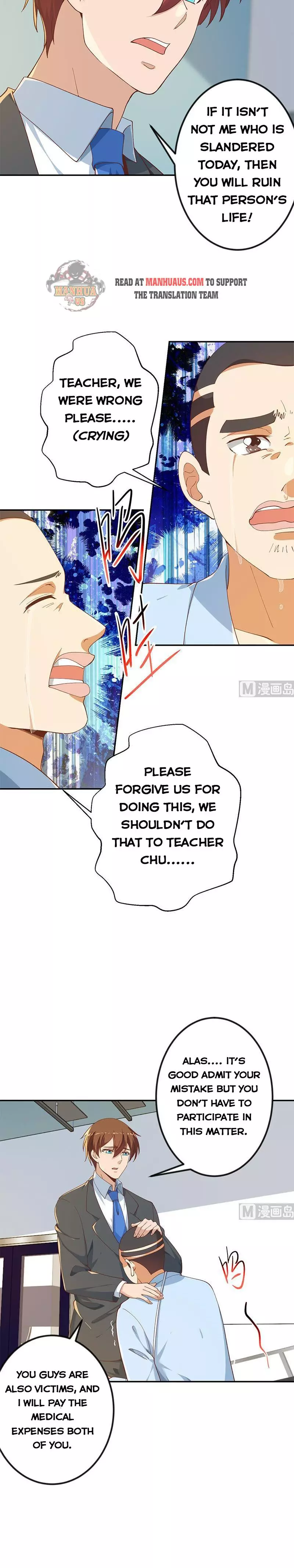 Manga page 3