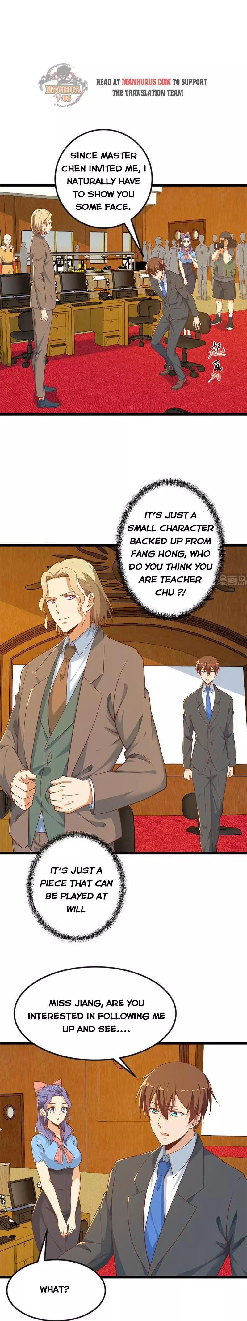 Manga page 2