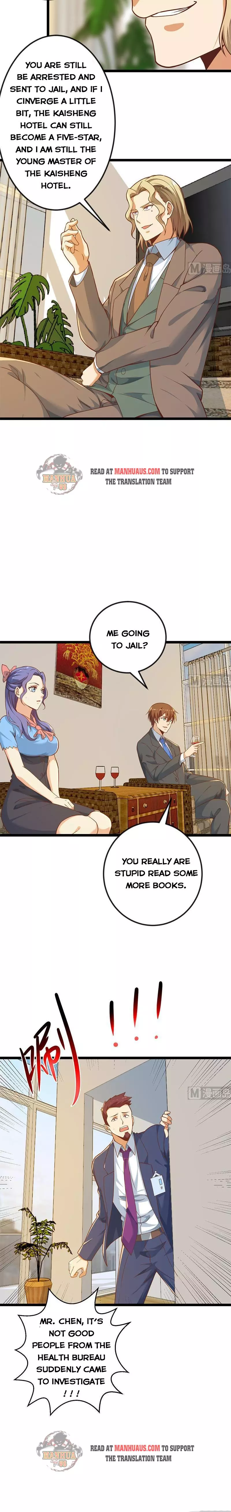 Manga page 7