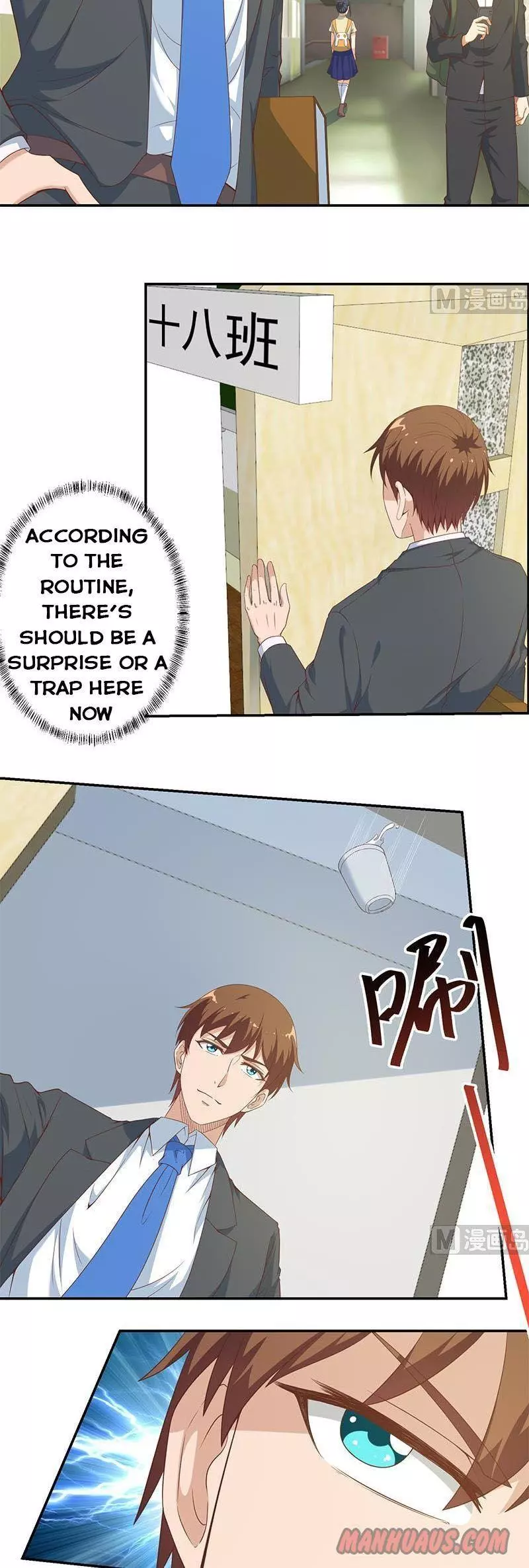 Manga page 2