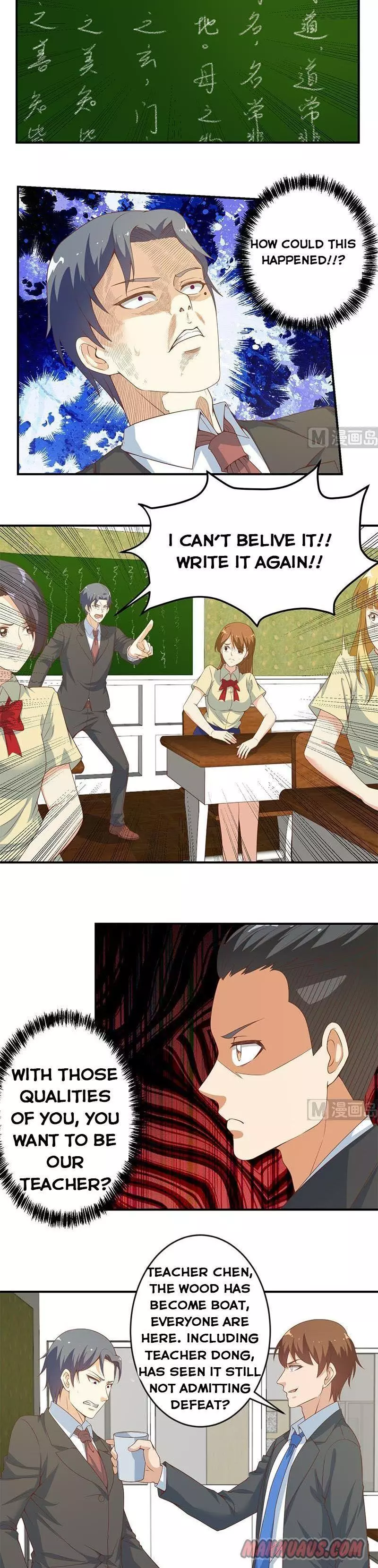 Manga page 3