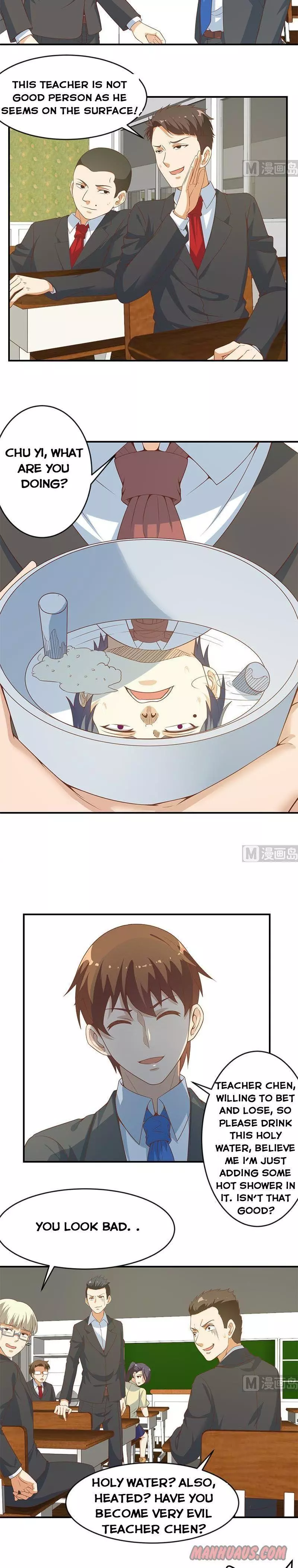 Manga page 4