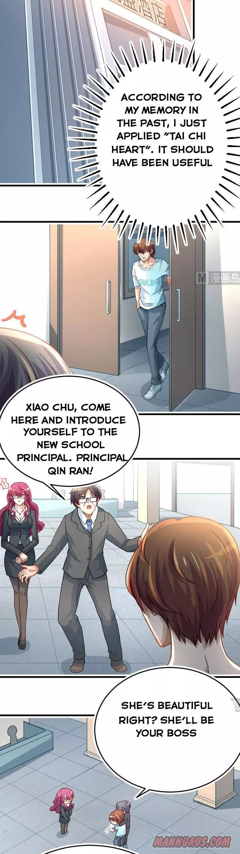 Manga page 2