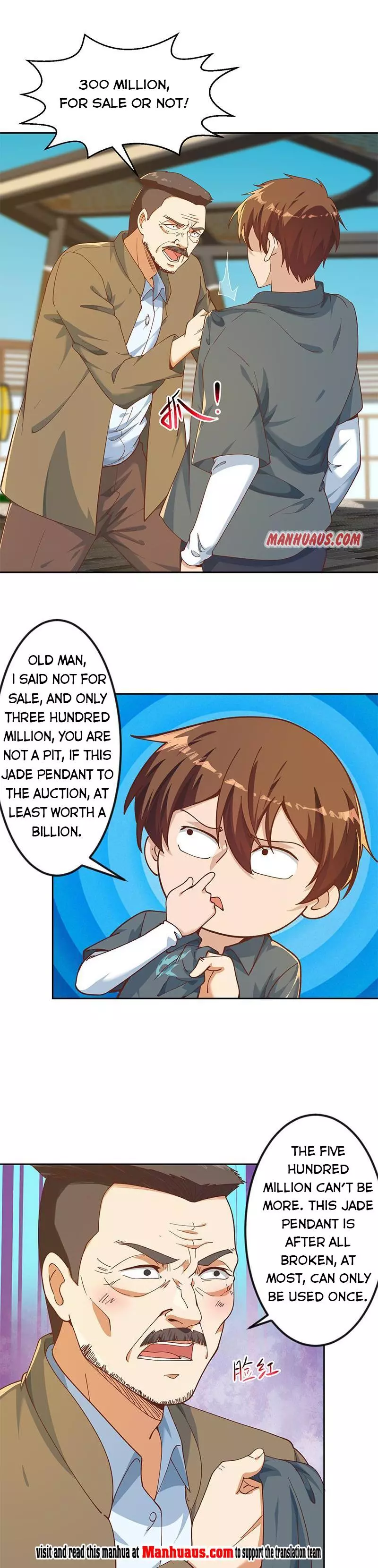 Manga page 7