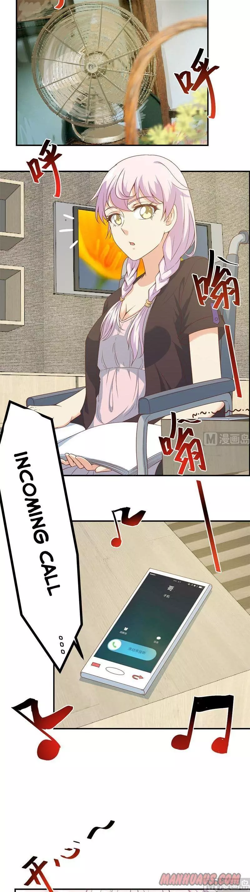 Manga page 7