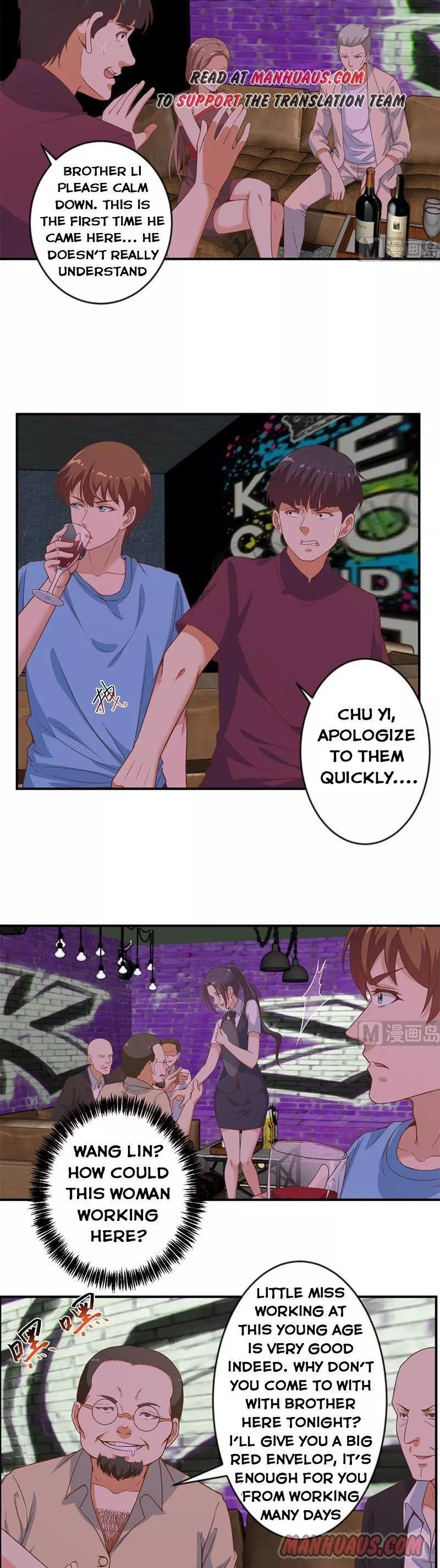 Manga page 3
