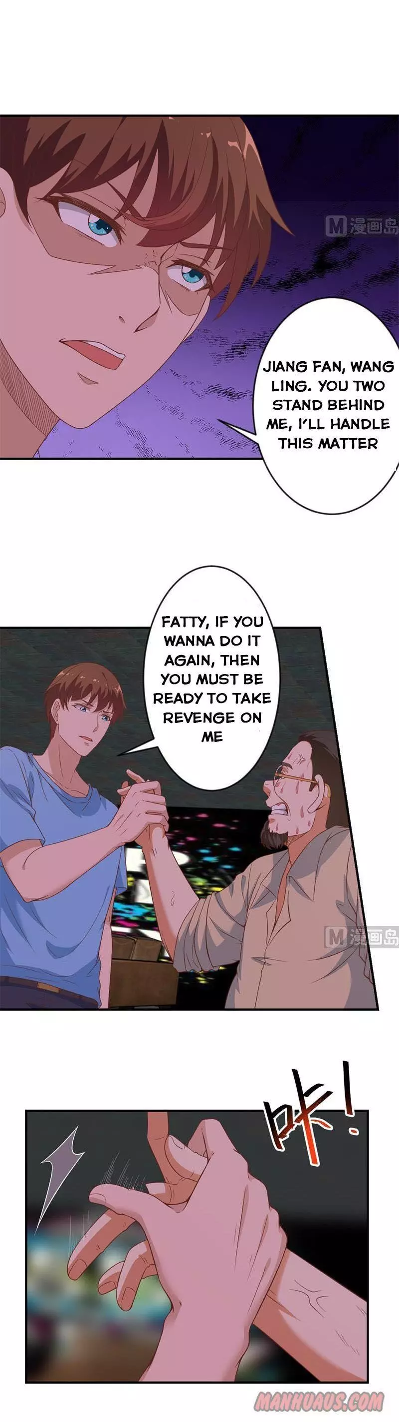 Manga page 5
