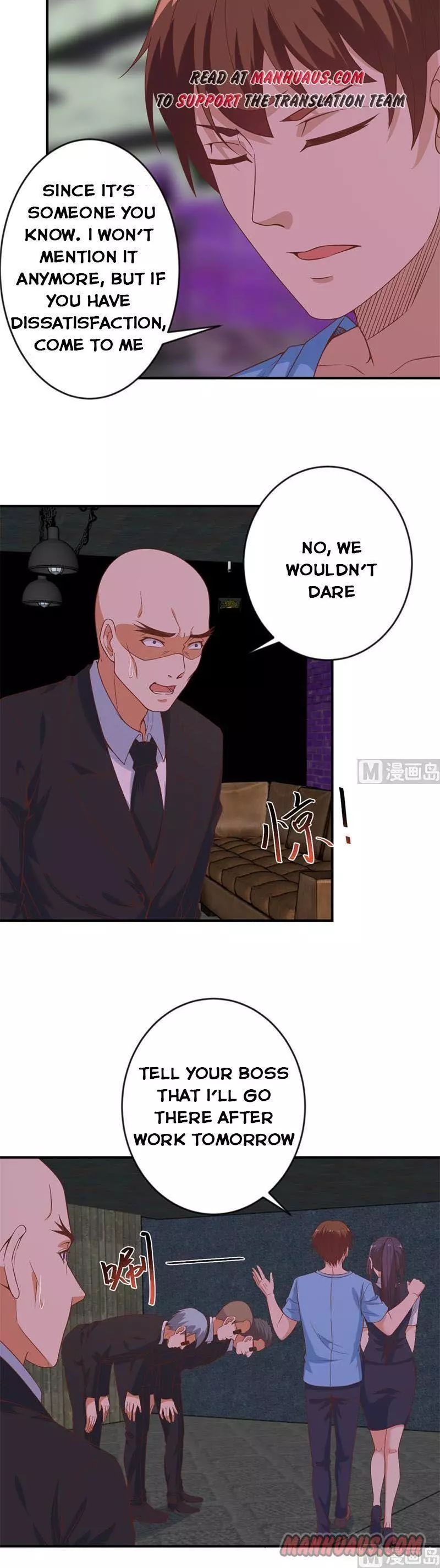 Manga page 3
