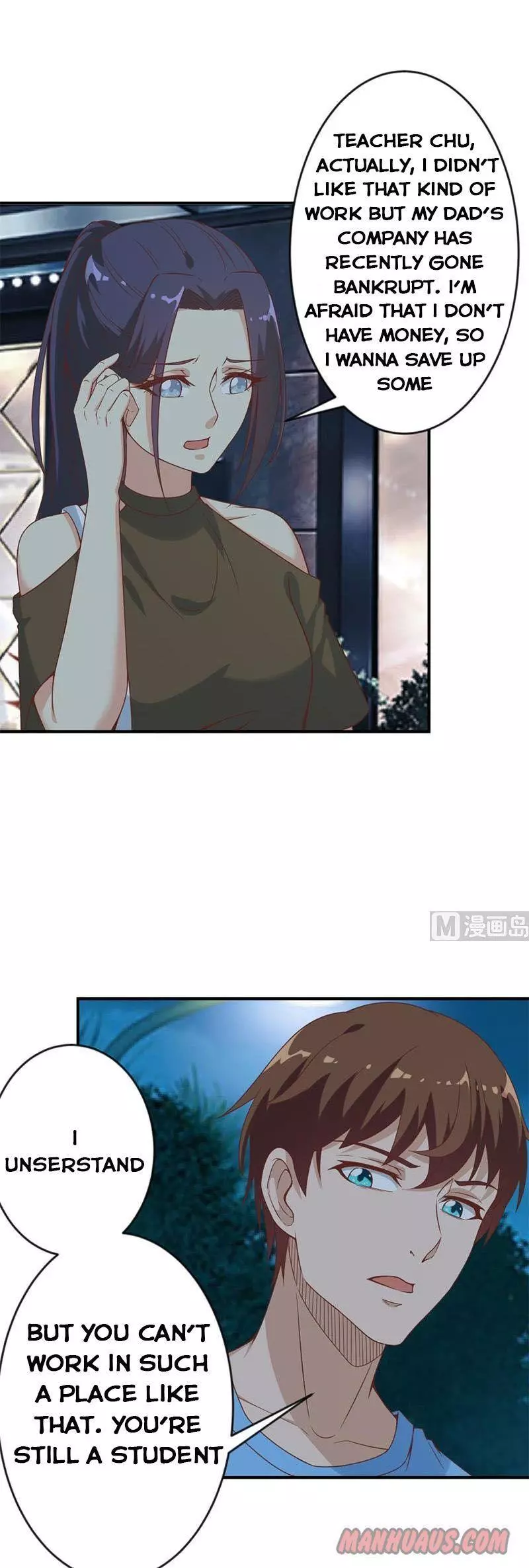 Manga page 5