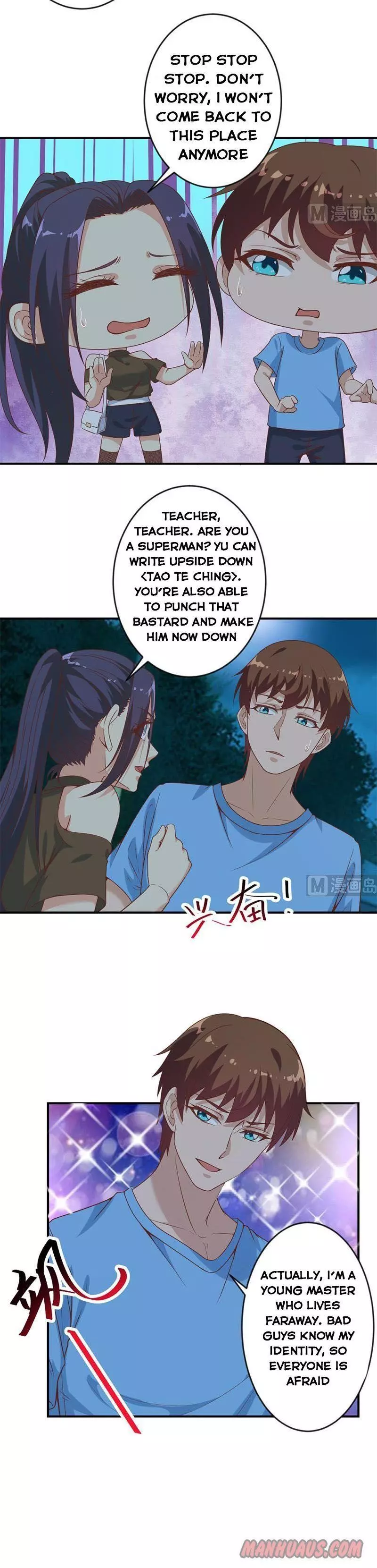 Manga page 6