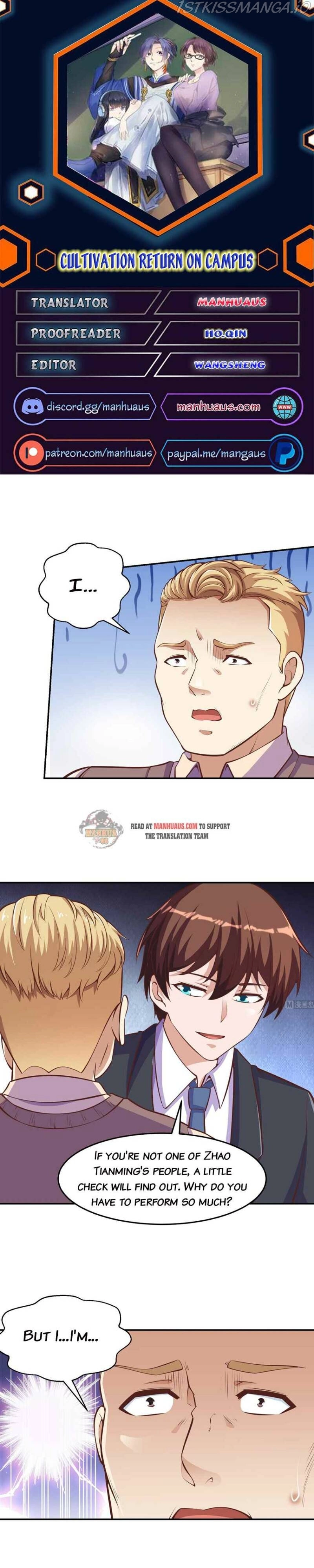Manga page 1