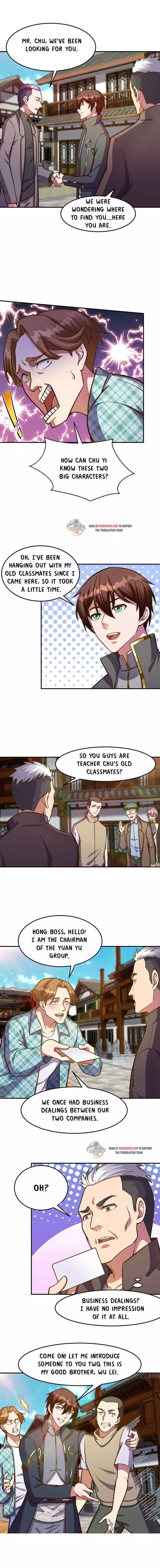 Manga page 3