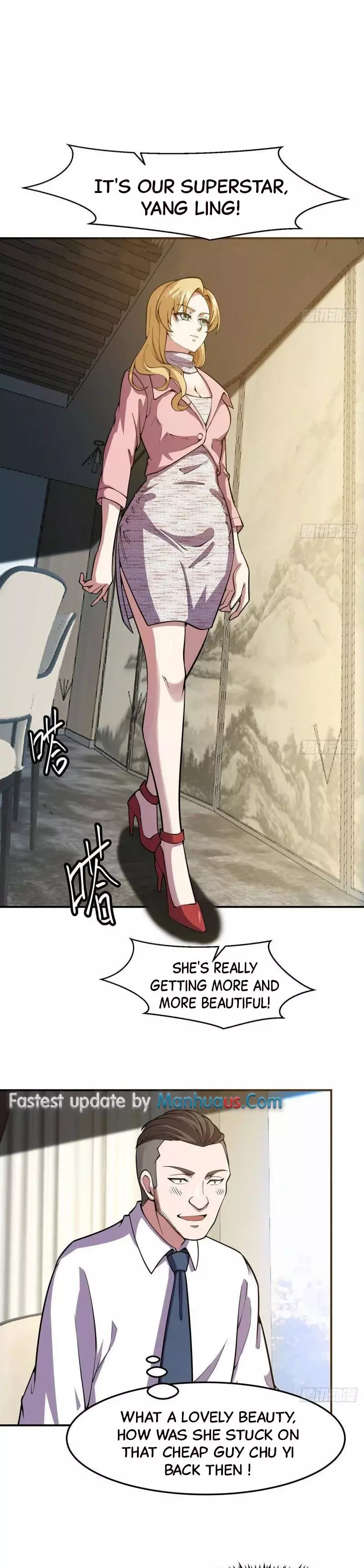 Manga page 1