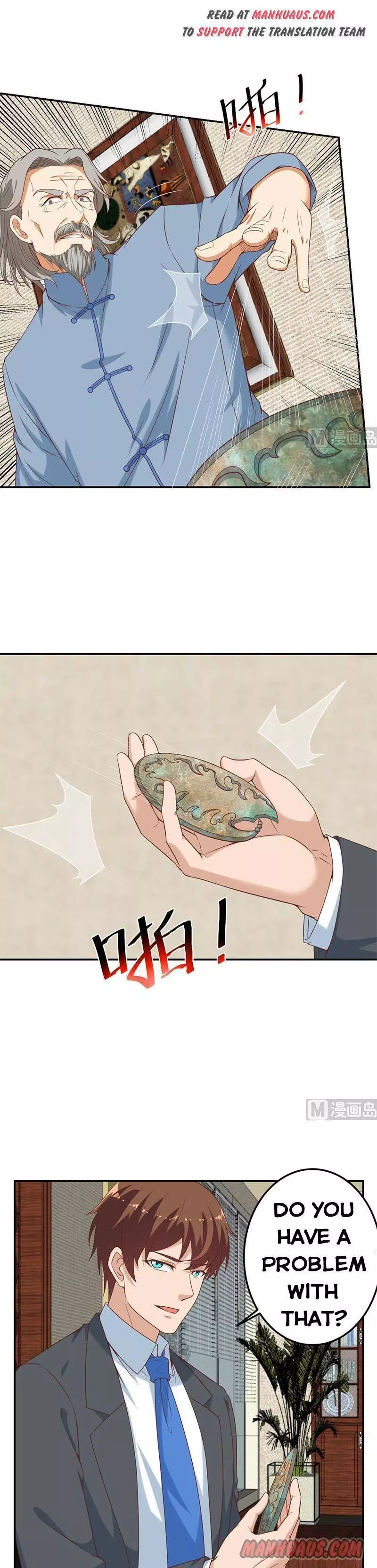 Manga page 5