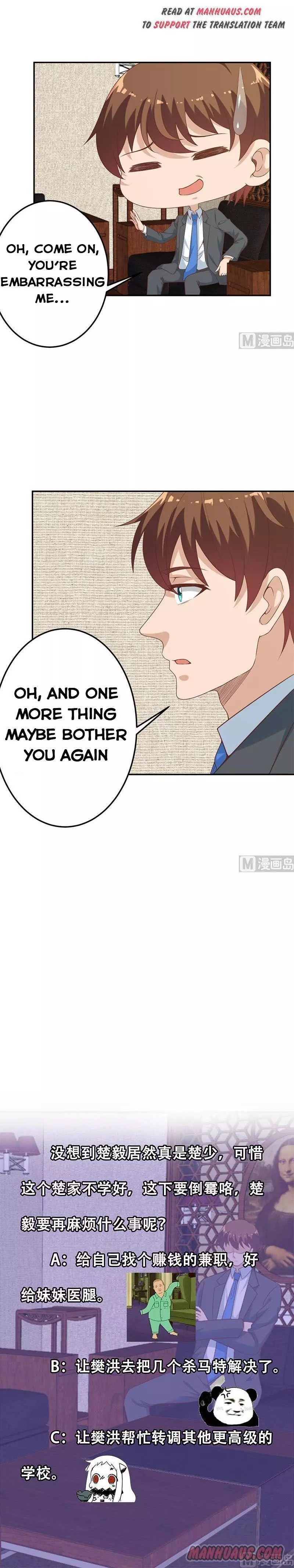 Manga page 6