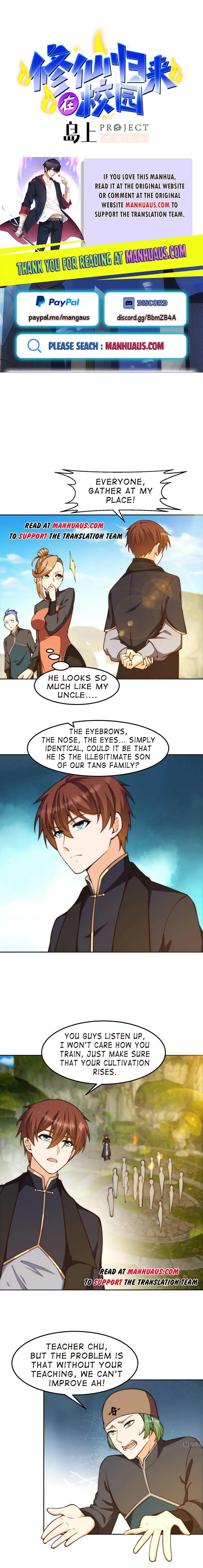 Manga page 1