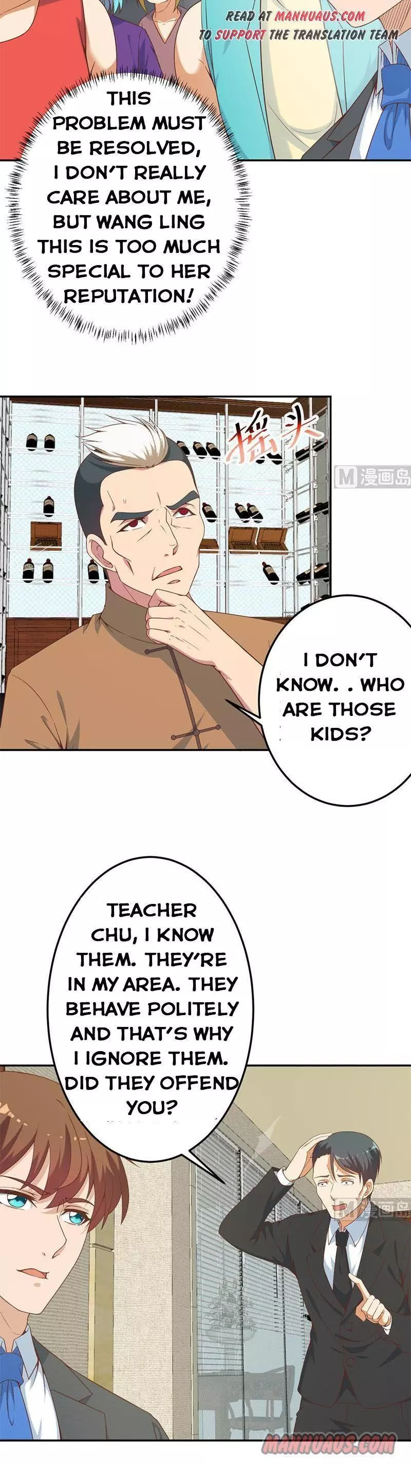 Manga page 2