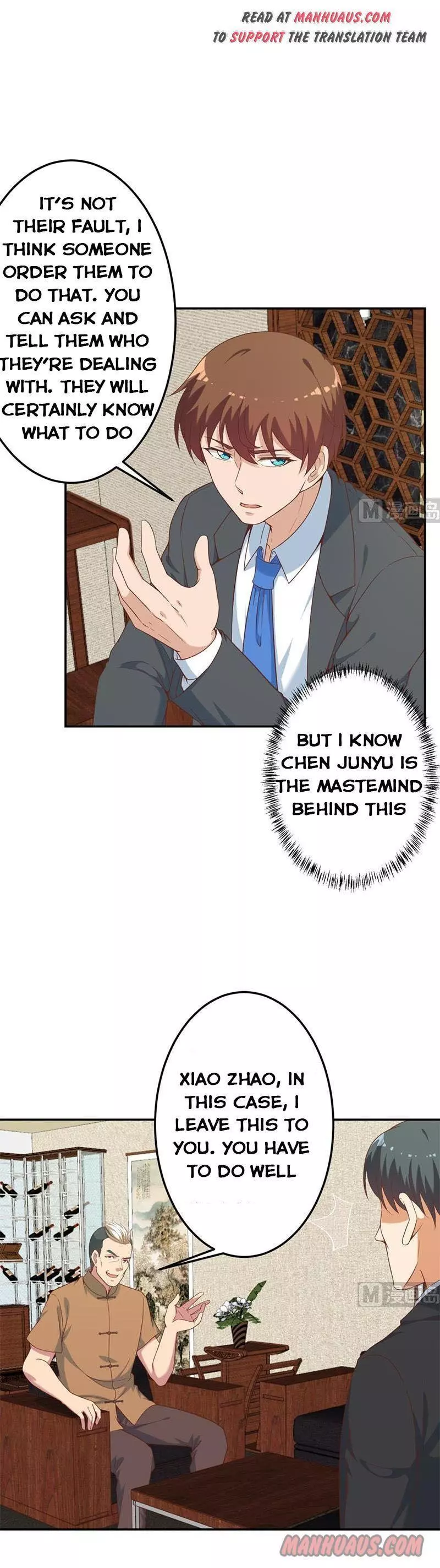 Manga page 3
