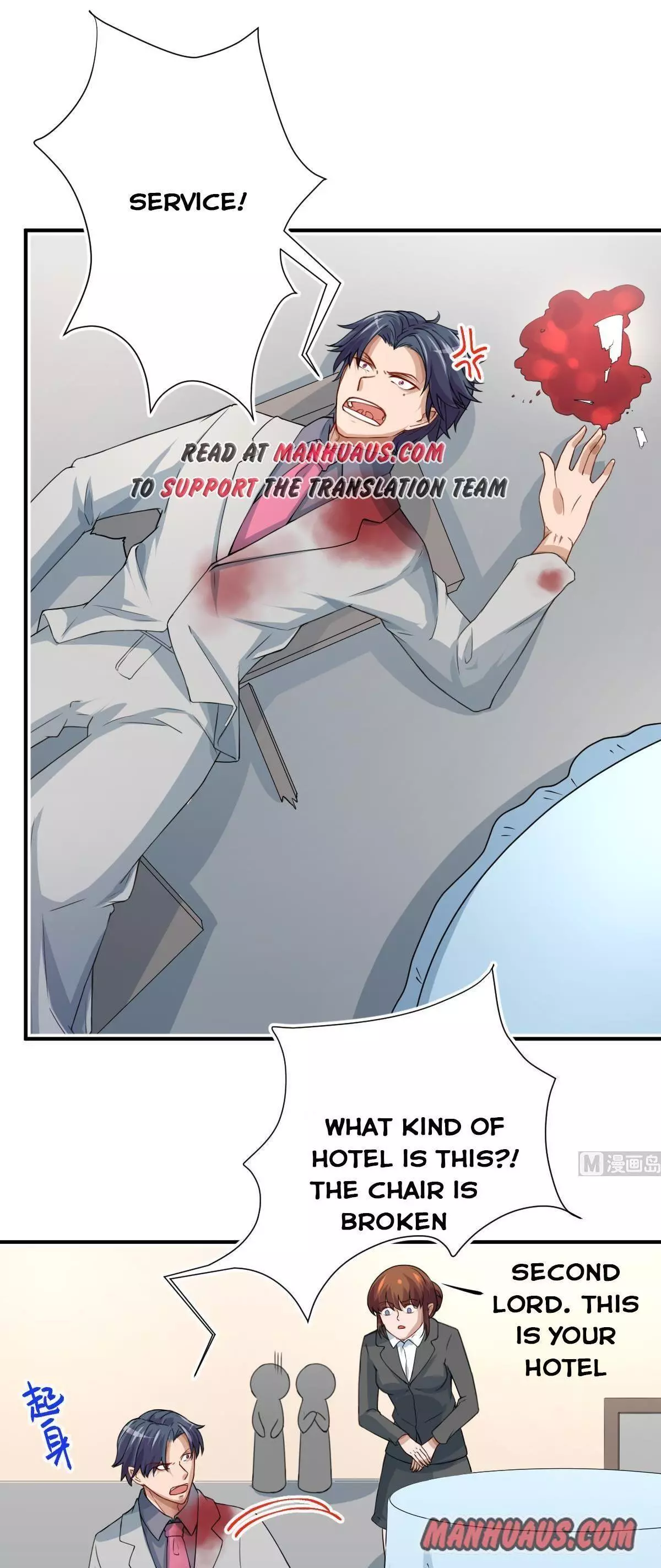 Manga page 8