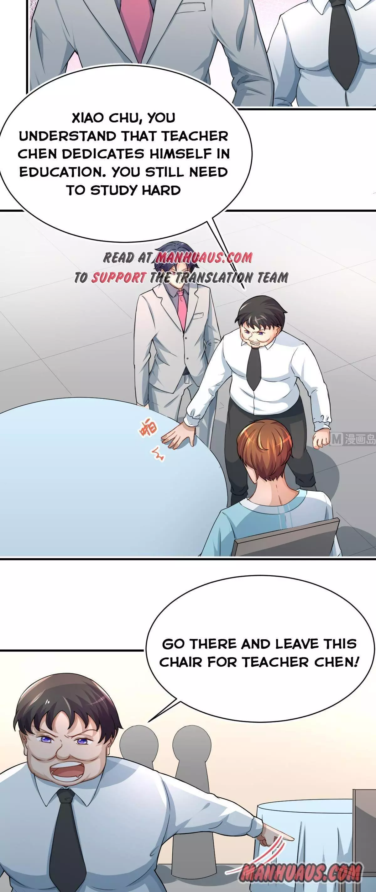 Manga page 2
