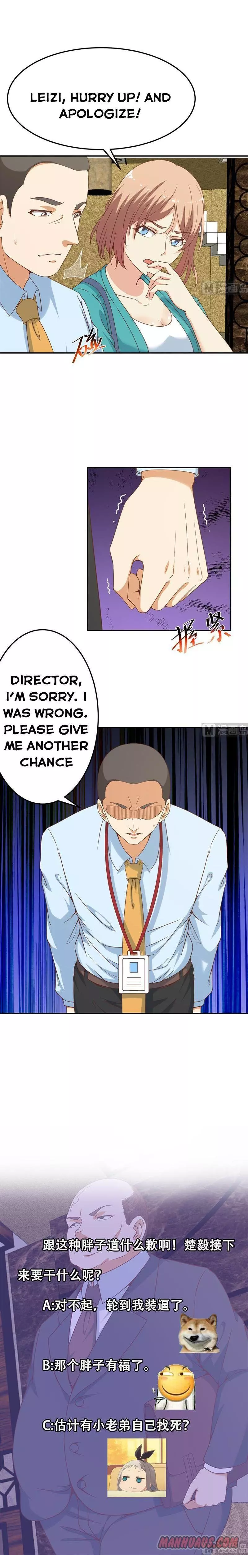 Manga page 6