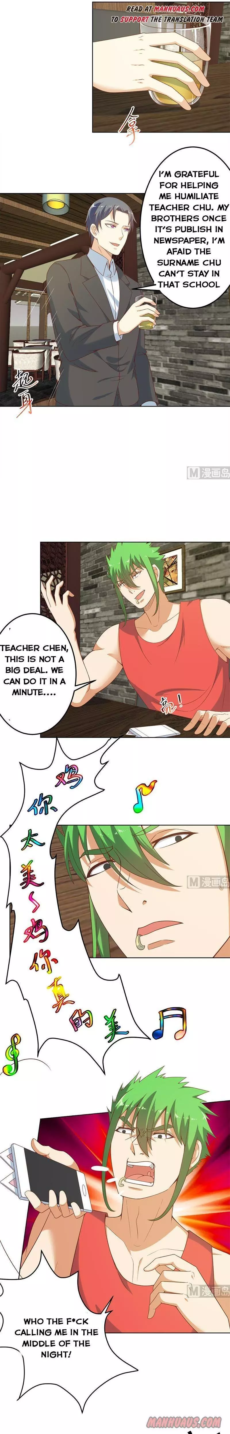 Manga page 4