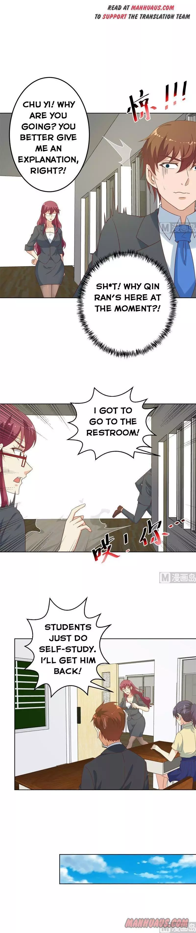 Manga page 2