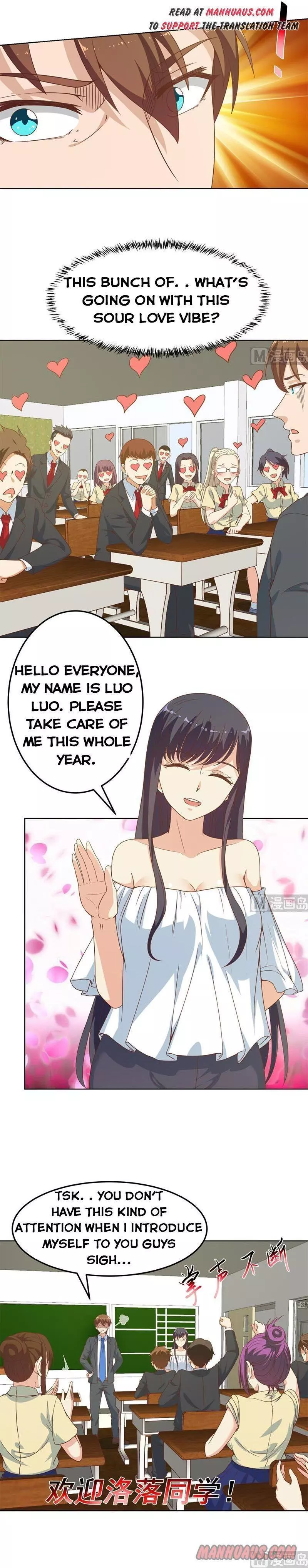 Manga page 3