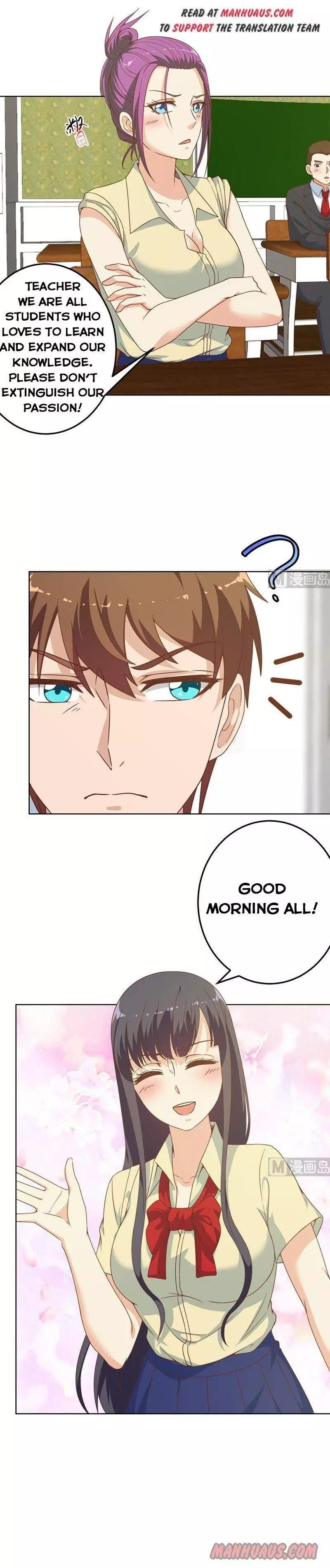 Manga page 5