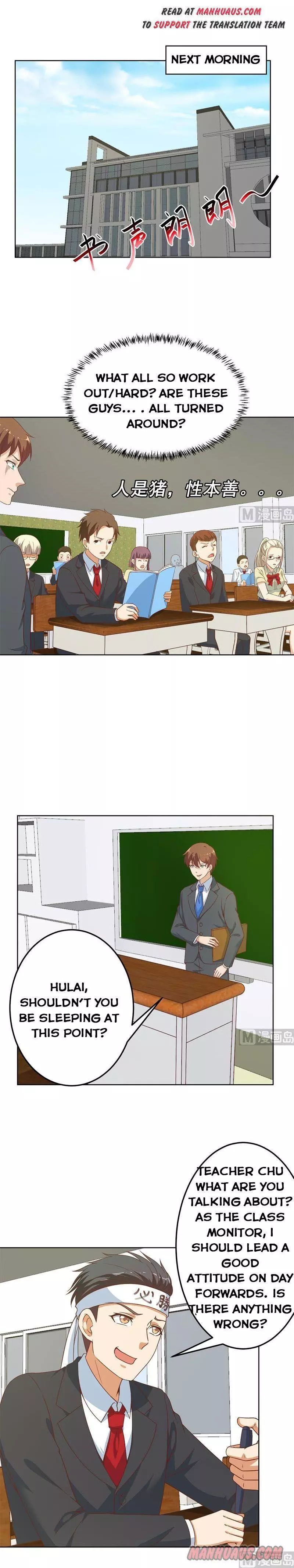 Manga page 4