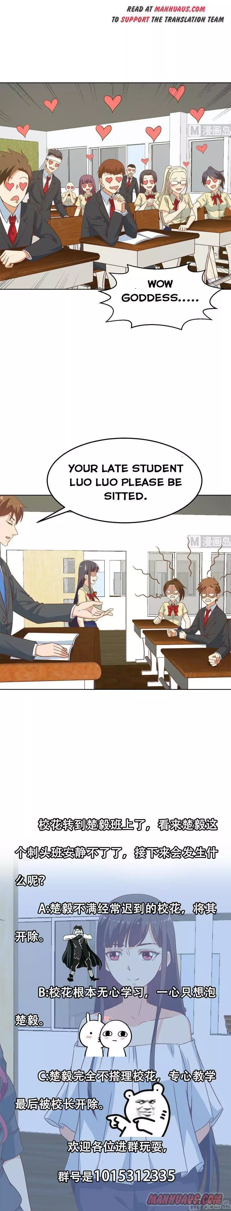Manga page 6