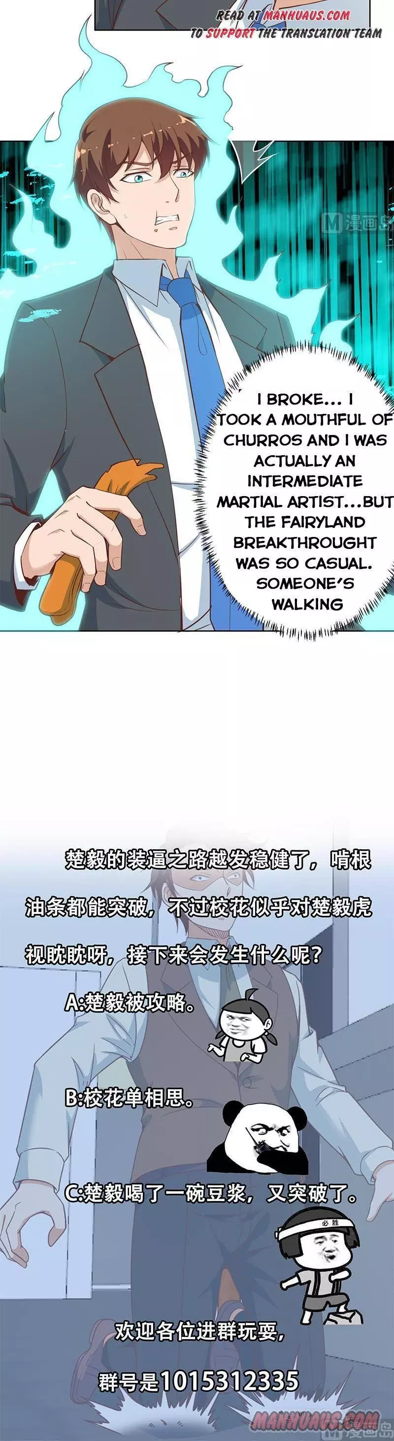 Manga page 6